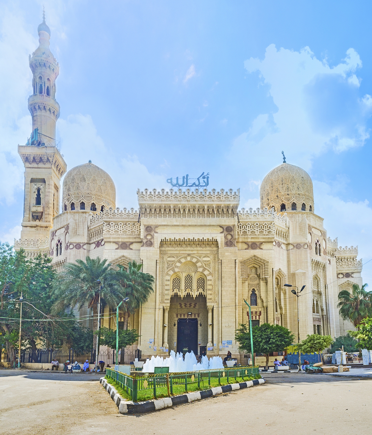 Os mistérios de Alexandria, Egito 1 Abu al-Abbas al-Mursi