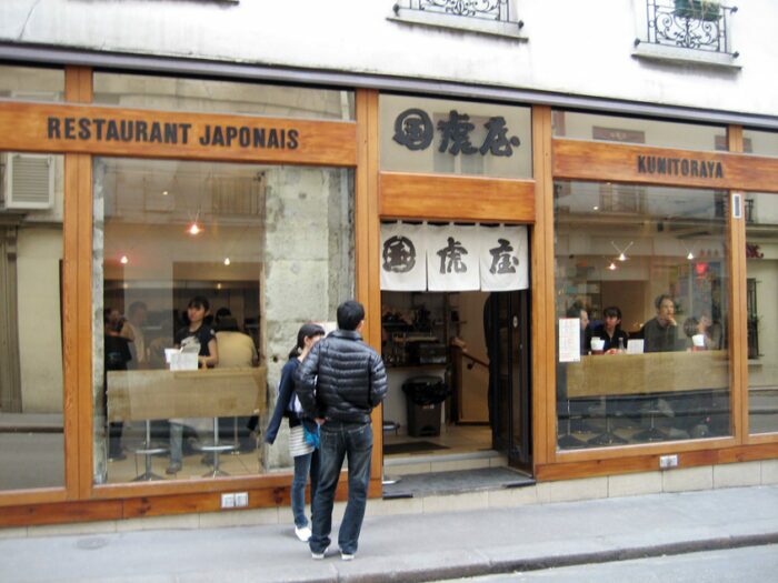 8 lugares em Paris para comer como um verdadeiro parisiense 4 Kunitoraya