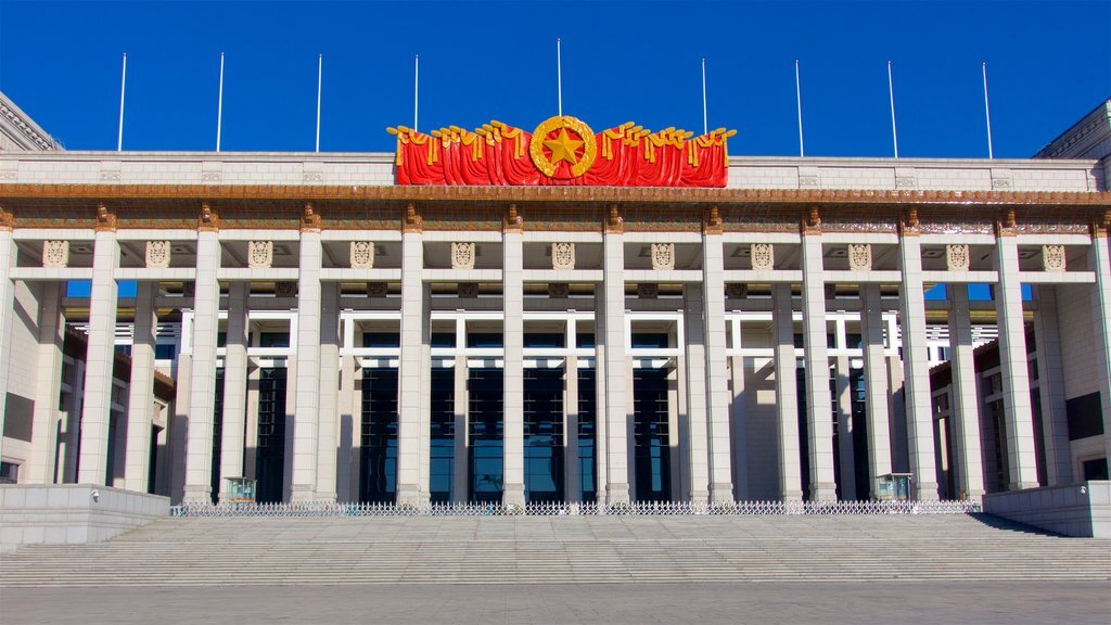 5 museus mais visitados do mundo 2 Museu Nacional da China